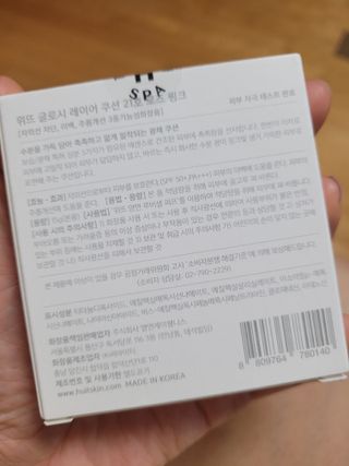 쭈님이 올린 리뷰 사진 2