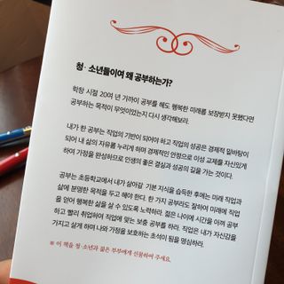 jnj님이 올린 리뷰 사진 3