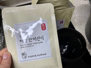 RubénSamuel님이 올린 리뷰 사진 2
