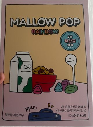 JeonSol님이 올린 리뷰 사진 2