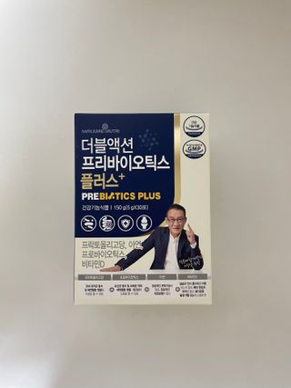 메이준뉴트리 더블액션 프리바이오틱스 플러스+ — 5점을 준 리뷰어가 2021년 5월 올린 사용 사진