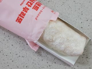 보니타_가희님이 올린 리뷰 사진 2
