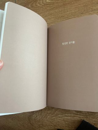 벼리소리미혀니님이 올린 리뷰 사진 4