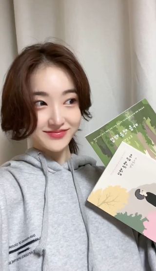 워터멜론컴퍼니 마음 백문 백답 / 가족 연애 진로 결혼 부모님 친구 우정 문답100문 100답 — 5점을 준 리뷰어가 2022년 11월 올린 사용 사진