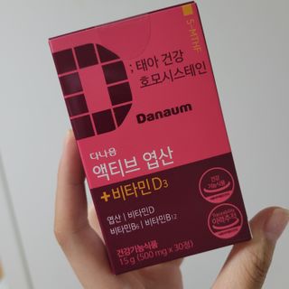 먹보옷님이 올린 리뷰 사진 1