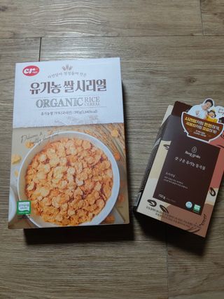 씨알푸드 유기농 쌀 시리얼 390g + 갓 구운 유기농 발아통곡물 150g — 5점을 준 리뷰어가 2022년 1월 올린 사용 사진