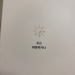 똥으니님이 올린 리뷰 사진 3