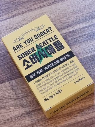 긴지나님이 올린 리뷰 사진 1