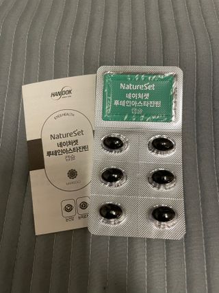 왕천재님이 올린 리뷰 사진 1