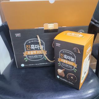 삼남매 맘^^님이 올린 리뷰 사진 1