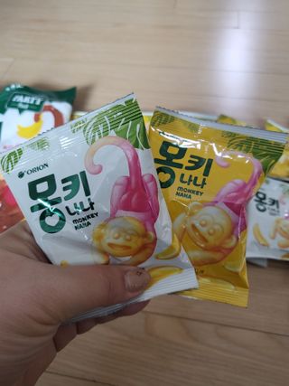 mimi님이 올린 리뷰 사진 4