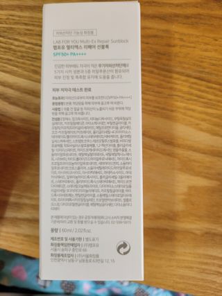 효성님이 올린 리뷰 사진 2