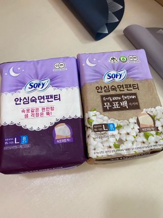 LG유니참 쏘피SOFY [SOFY] 안심숙면팬티/무표백속커버 — 4점을 준 리뷰어가 2021년 5월 올린 사용 사진