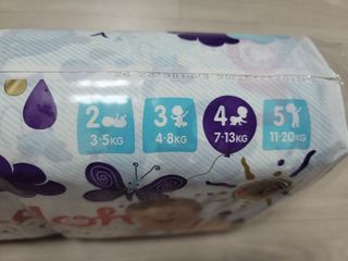 오로라빛님이 올린 리뷰 사진 2