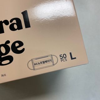 똥으니님이 올린 리뷰 사진 3