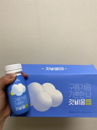 chuchu님이 올린 리뷰 사진 1