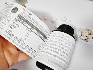슬림플래닛 가르시니아 2500mg 비포밀 — 5점을 준 리뷰어가 2021년 10월 올린 사용 사진