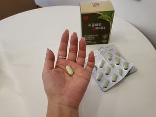 클린24시간 지중해로 쏙빠지다 1SET (800mg*60정) — 5점을 준 리뷰어가 2023년 1월 올린 사용 사진