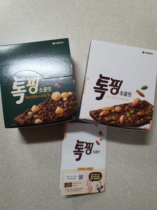 하늘이님이 올린 리뷰 사진 1