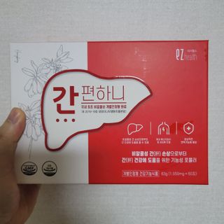 이지헬스 간편하니 [1개월 분  60정] — 5점을 준 리뷰어가 2021년 1월 올린 사용 사진