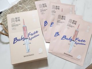 바노바기 코스메틱 바노바기 인젝션 마스크 (10매입) — 5점을 준 리뷰어가 2023년 6월 올린 사용 사진