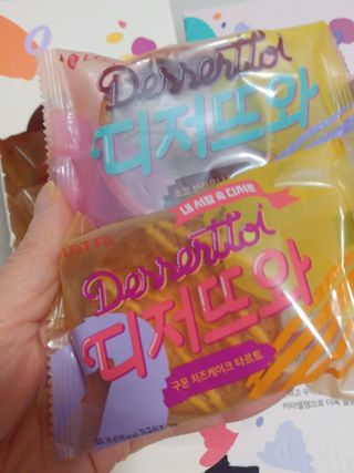 HaeryRim님이 올린 리뷰 사진 3