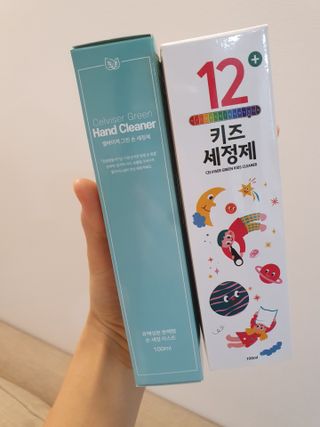 셀바이져 항균 스프레이 핸드워시 + 키즈세정제 SET — 5점을 준 리뷰어가 2021년 3월 올린 사용 사진
