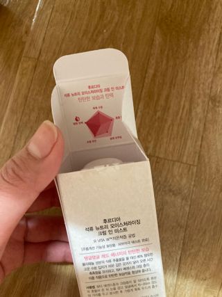 잇슈님이 올린 리뷰 사진 2