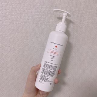 AYU25[아유트웬티파이브]피부 진정, 보습 와일즈 로즈 핸드워시 — 5점을 준 리뷰어가 2021년 5월 올린 사용 사진