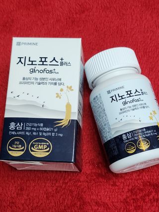 프리마인 홍삼의 강력한 에너지, 이제는 흡수율을 높인 최첨단 캡슐로 간편하게 초고속 충전하세요. — 5점을 준 리뷰어가 2022년 12월 올린 사용 사진