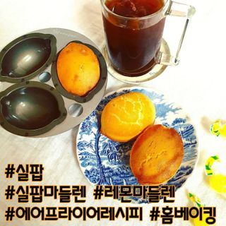 쁘띠피츄님이 올린 리뷰 사진 1