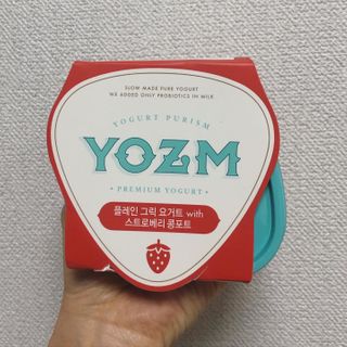 요즘 콩포트 그릭요거트 3종 세트 — 4점을 준 리뷰어가 2020년 12월 올린 사용 사진