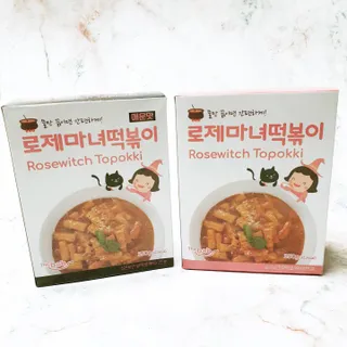 뚠꾸뚠꾸💕님이 올린 리뷰 사진 1