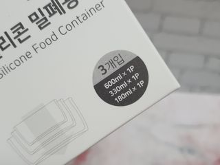 게링𖤐님이 올린 리뷰 사진 3