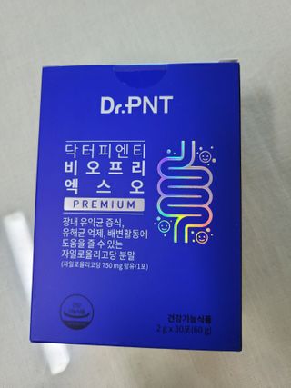 닥터피엔티 [Dr.PNT] 장내 환경 개선의 핵심, 프리바이오틱스! 비오프리 XO — 4점을 준 리뷰어가 2022년 9월 올린 사용 사진