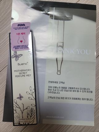 브에노 마더워트 시크릿 퍼퓸 미스트 — 2.5점을 준 리뷰어가 2021년 6월 올린 사용 사진