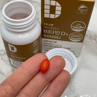 (NEW)다나음 하이포텐시 비타민D3 5000IU(60정/2개월분) — 5점을 준 리뷰어가 2023년 10월 올린 사용 사진