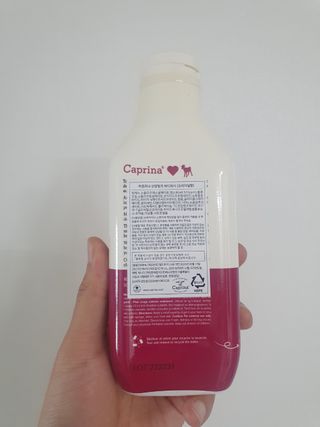 카프리나 프레쉬 산양밀크 어메이징 바디워시 500ml (오리지널향) — 5점을 준 리뷰어가 2023년 5월 올린 사용 사진