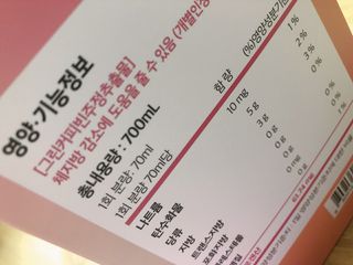 간절히바라던바다님이 올린 리뷰 사진 2