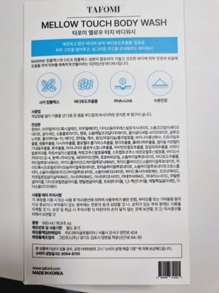 구구자매mom님이 올린 리뷰 사진 2