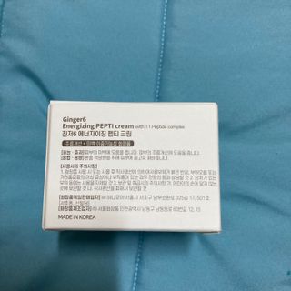 이유진님이 올린 리뷰 사진 3