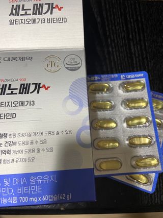 gpdms0818님이 올린 리뷰 사진 2