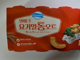 Hannarii님이 올린 리뷰 사진 3