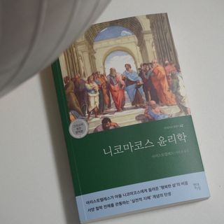 푸르링세화님이 올린 리뷰 사진 1