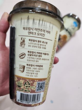 이플님이 올린 리뷰 사진 2
