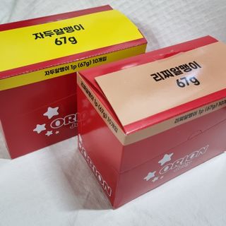 SweetkongStory님이 올린 리뷰 사진 2