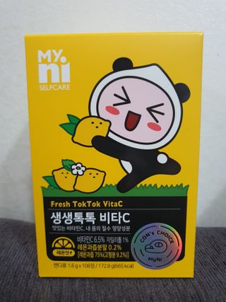 일동제약 마이니 마이니 생생톡톡비타C — 5점을 준 리뷰어가 2021년 2월 올린 사용 사진