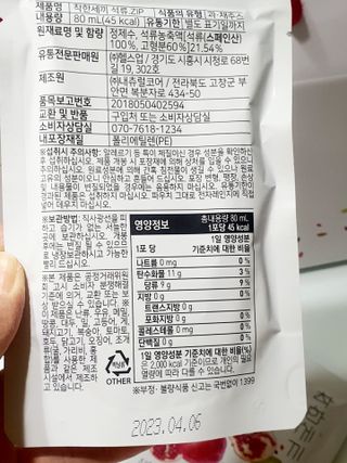 쩡아님이 올린 리뷰 사진 3
