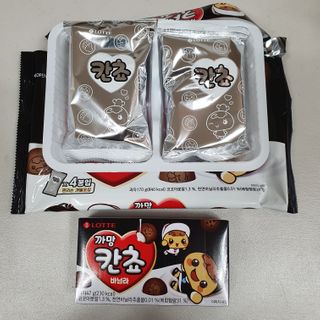 방긋님이 올린 리뷰 사진 2