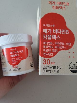코린이님이 올린 리뷰 사진 2